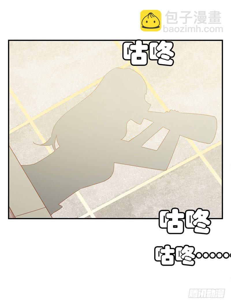 第十九话 我把影帝扑倒了！(1/2)-第15话