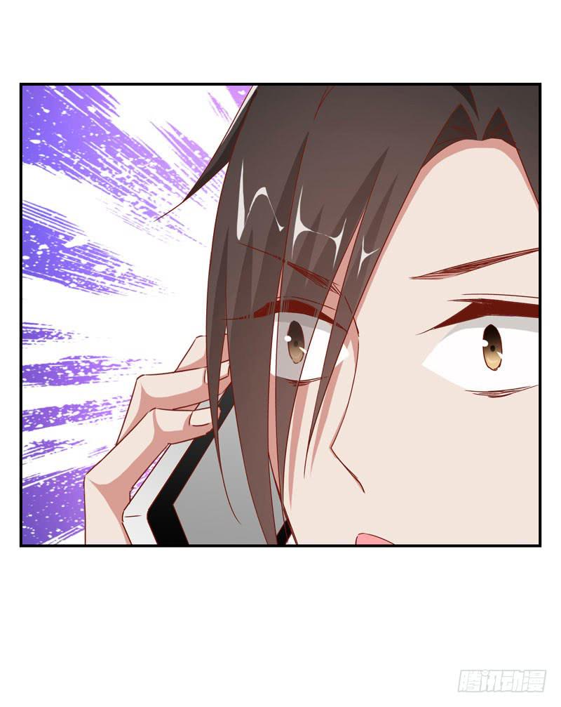 第十九话 我把影帝扑倒了！(1/2)-第15话