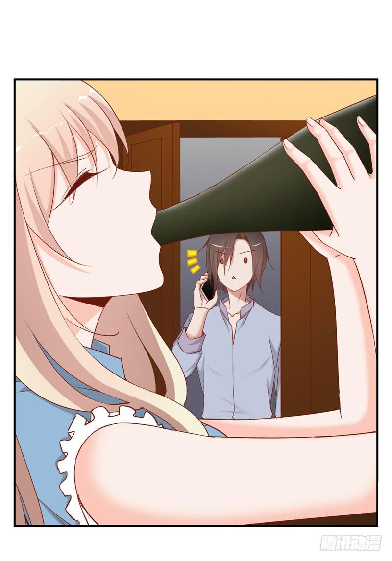 第十九话 我把影帝扑倒了！(1/2)-第15话