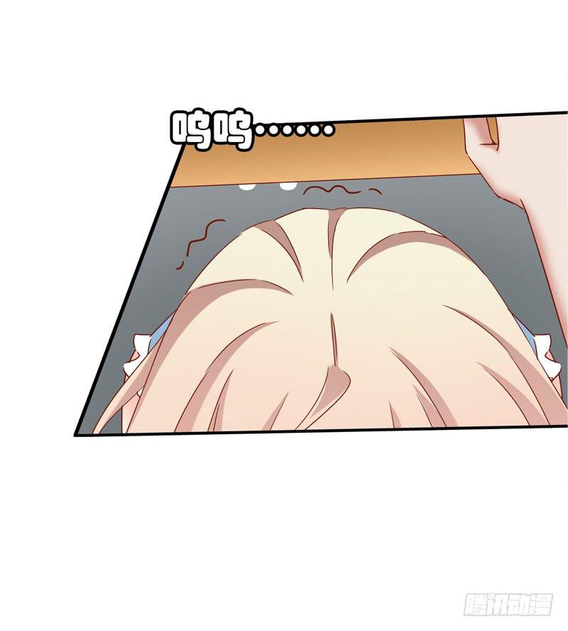 第十九话 我把影帝扑倒了！(1/2)-第15话