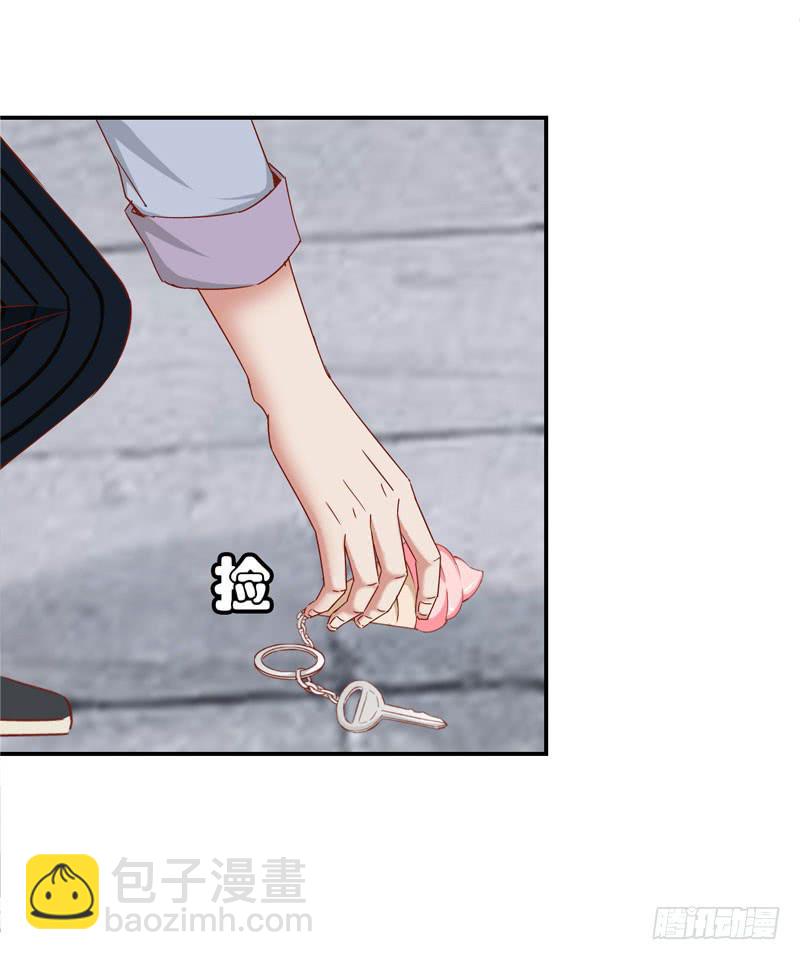 第十九话 我把影帝扑倒了！(1/2)-第15话