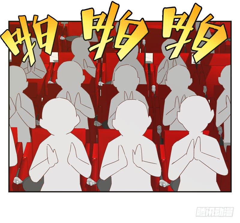 第二十三话 气场全开威慑全场？(1/2)-第19话