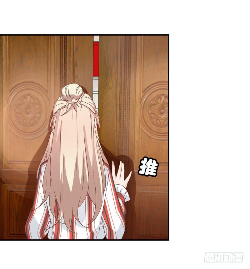 第二十三话 气场全开威慑全场？(1/2)-第19话