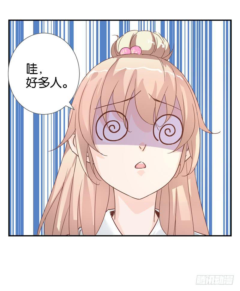 第二十三话 气场全开威慑全场？(1/2)-第19话