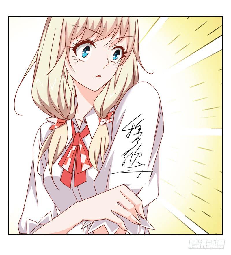 第三话＆第四话 表情包启动！(1/2)-第3话