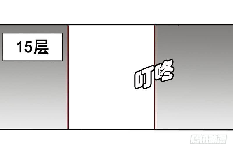 第三话＆第四话 表情包启动！(1/2)-第3话