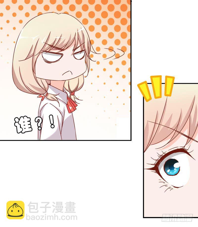 第三话＆第四话 表情包启动！(1/2)-第3话