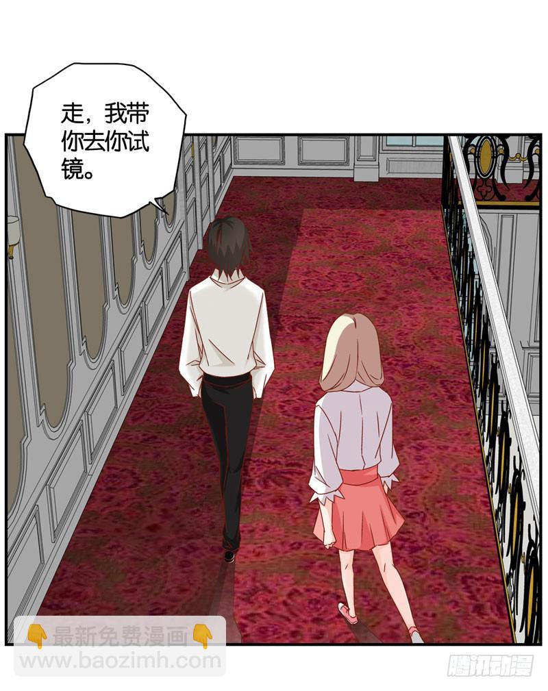 第三话＆第四话 表情包启动！(1/2)-第3话