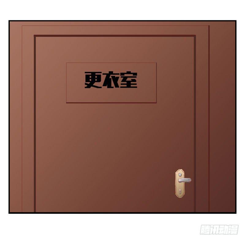 第三话＆第四话 表情包启动！(1/2)-第3话