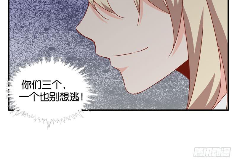 第三话＆第四话 表情包启动！(1/2)-第3话