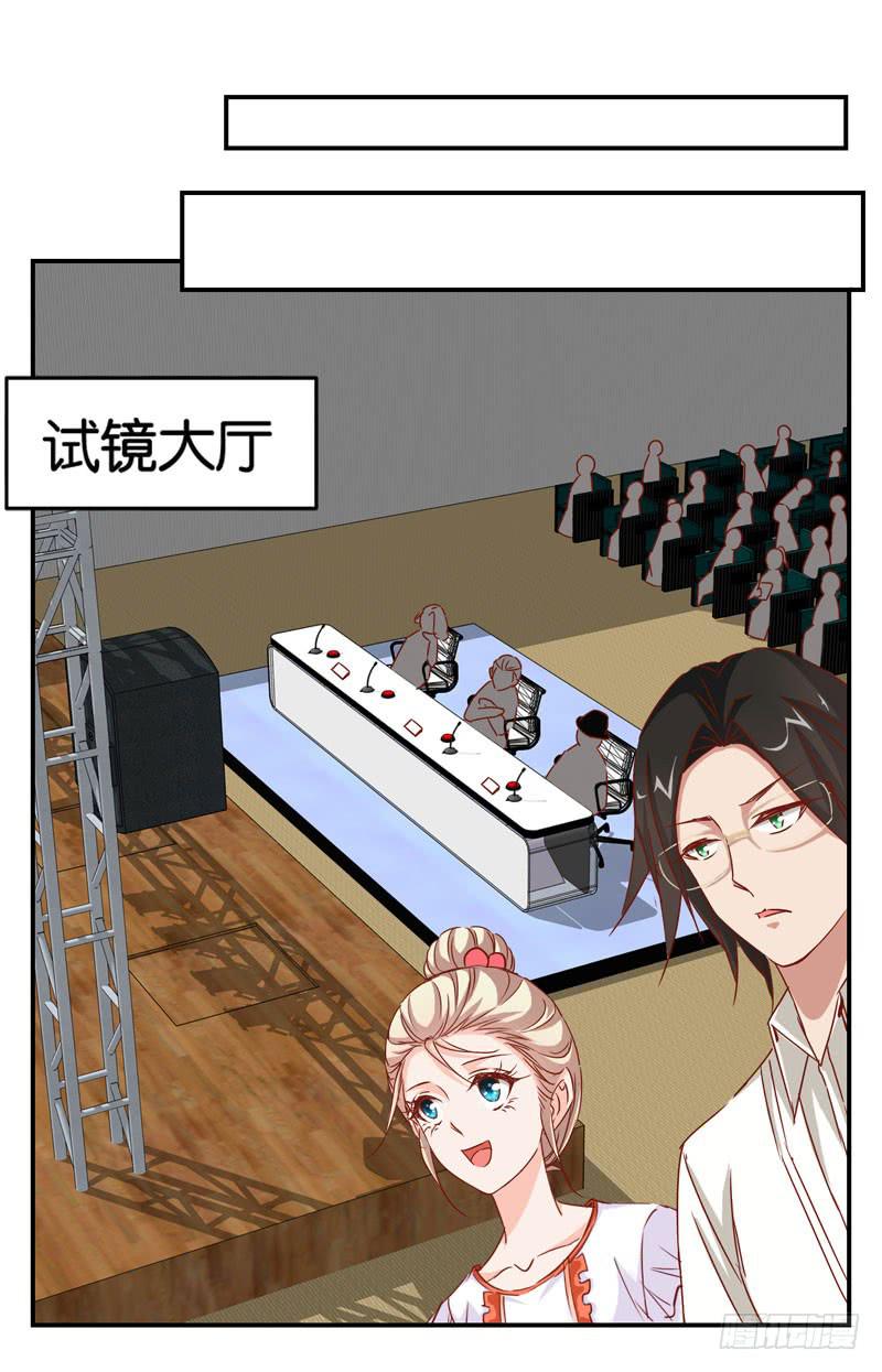 第三话＆第四话 表情包启动！(1/2)-第3话