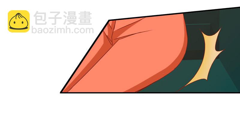 第三话＆第四话 表情包启动！(1/2)-第3话