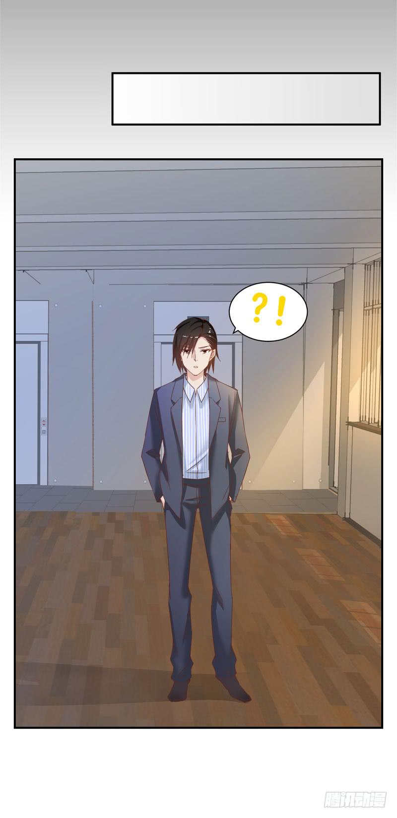 第二十五话 &ldquo;我&rdquo;是总裁的青梅？-第21话