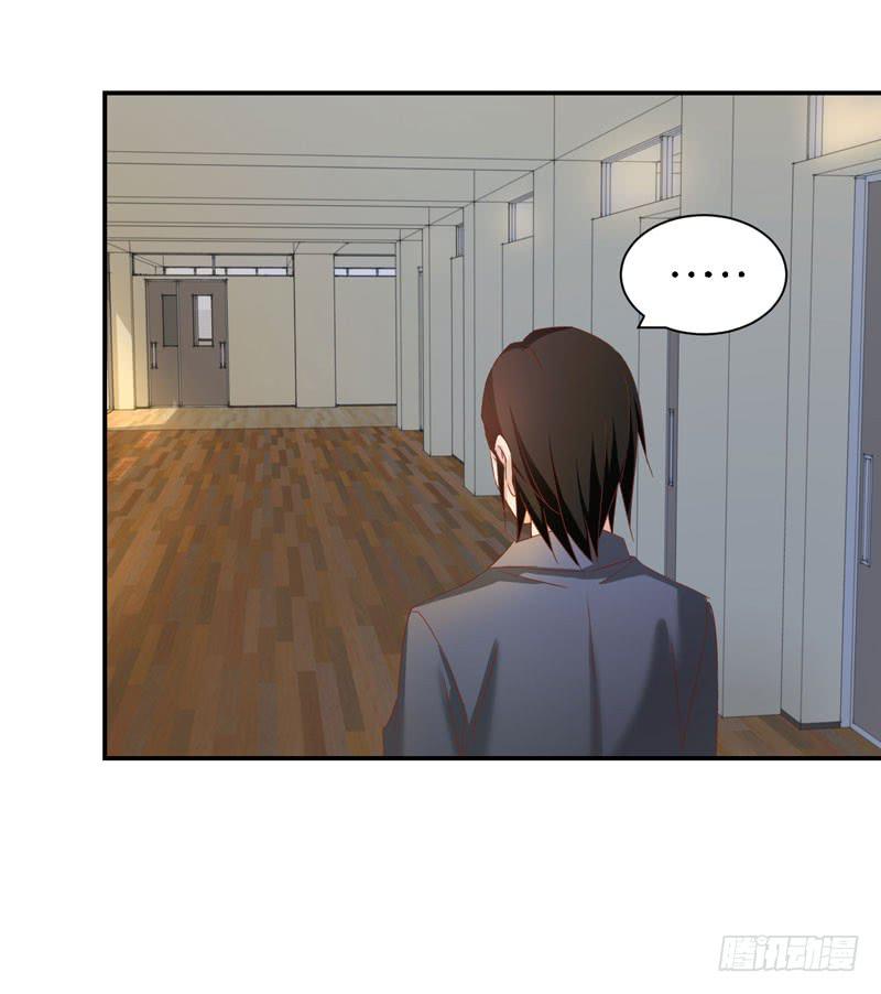 第二十五话 &ldquo;我&rdquo;是总裁的青梅？-第21话