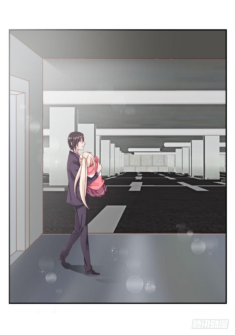 第二十七话 你还是过去的模样(1/2)-第23话