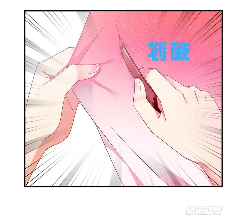 第二十七话 你还是过去的模样(1/2)-第23话