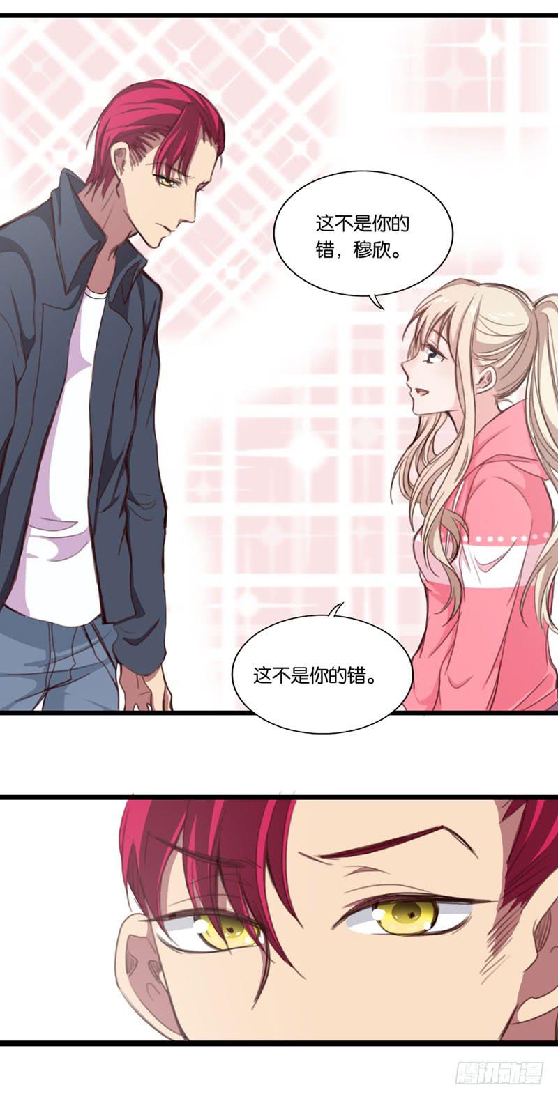 第三十一话 穆欣&hellip;&hellip;是凶手吗？-第27话