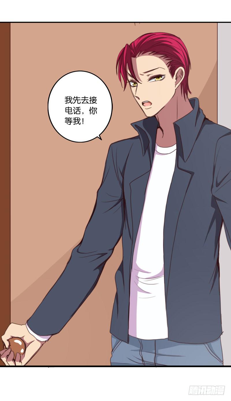 第三十一话 穆欣&hellip;&hellip;是凶手吗？-第27话