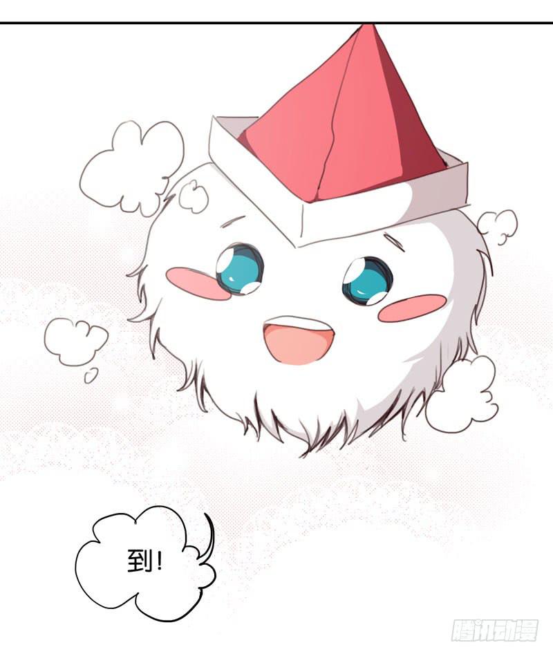 第三十一话 穆欣&hellip;&hellip;是凶手吗？-第27话