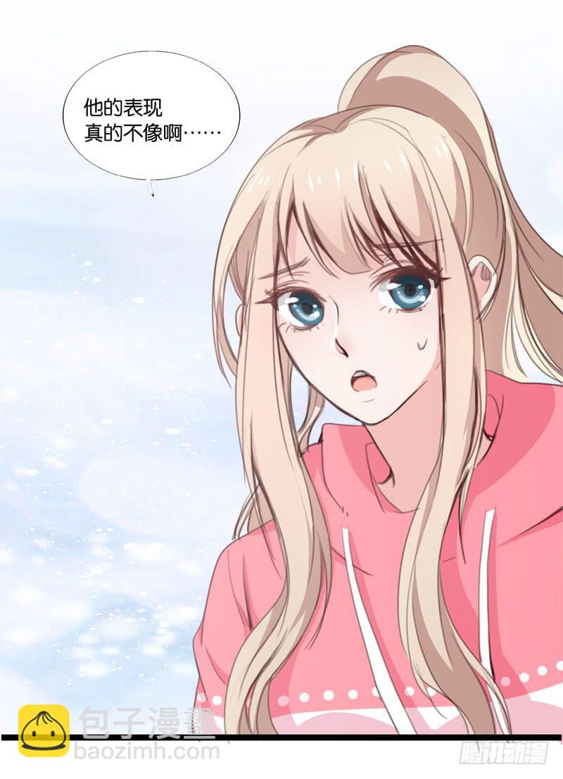 第三十一话 穆欣&hellip;&hellip;是凶手吗？-第27话