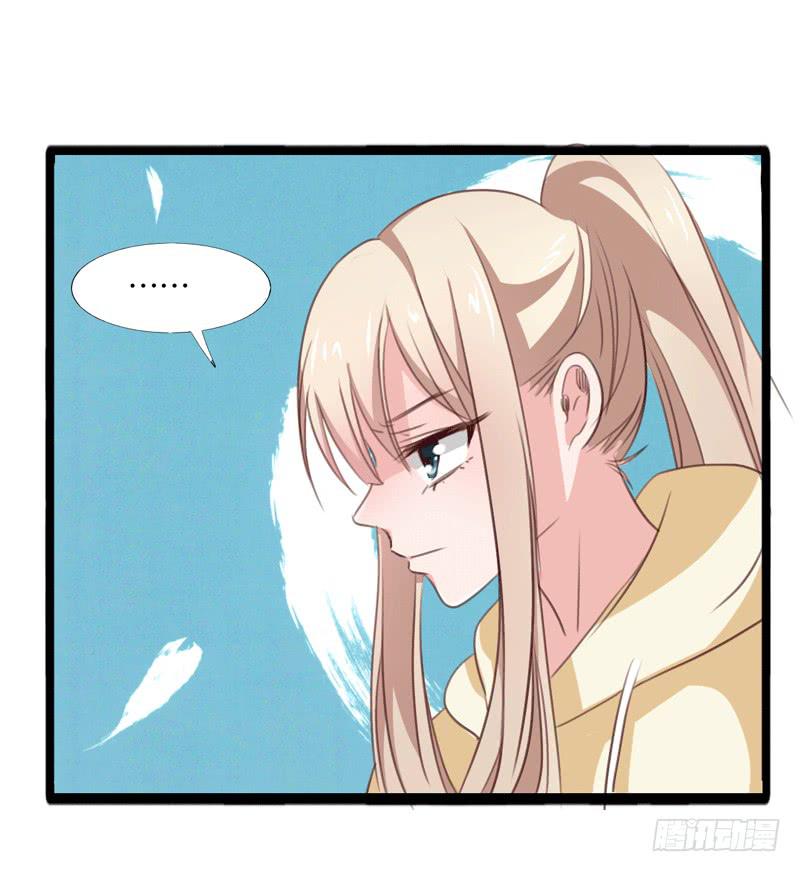 第三十三话 影帝来看我-第29话