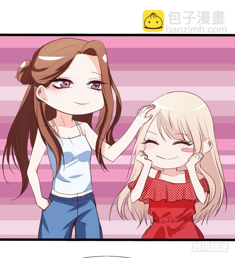 第三十七话 吕晓茶的提点-第33话