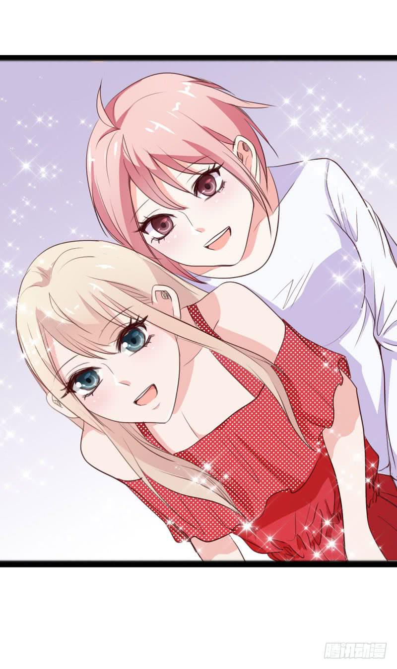 第三十七话 吕晓茶的提点-第33话