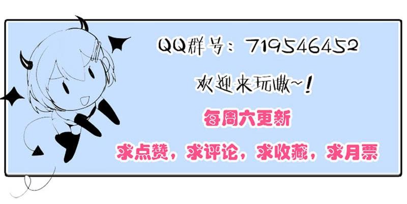 第三十七话 吕晓茶的提点-第33话