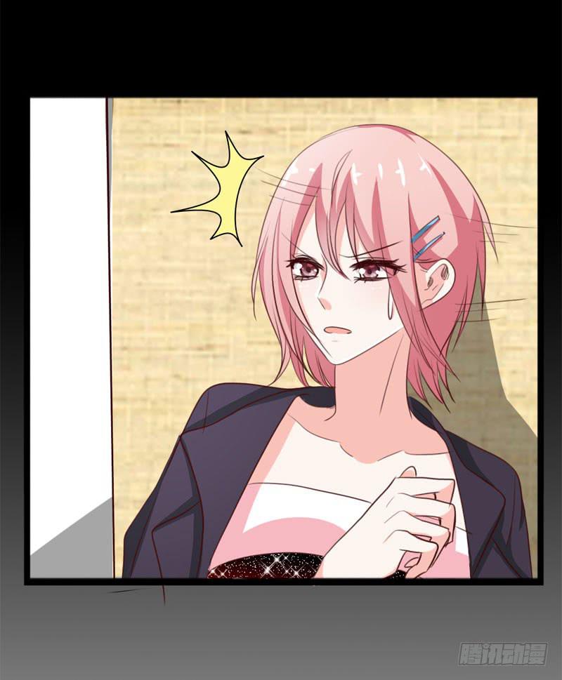 第三十七话 吕晓茶的提点-第33话