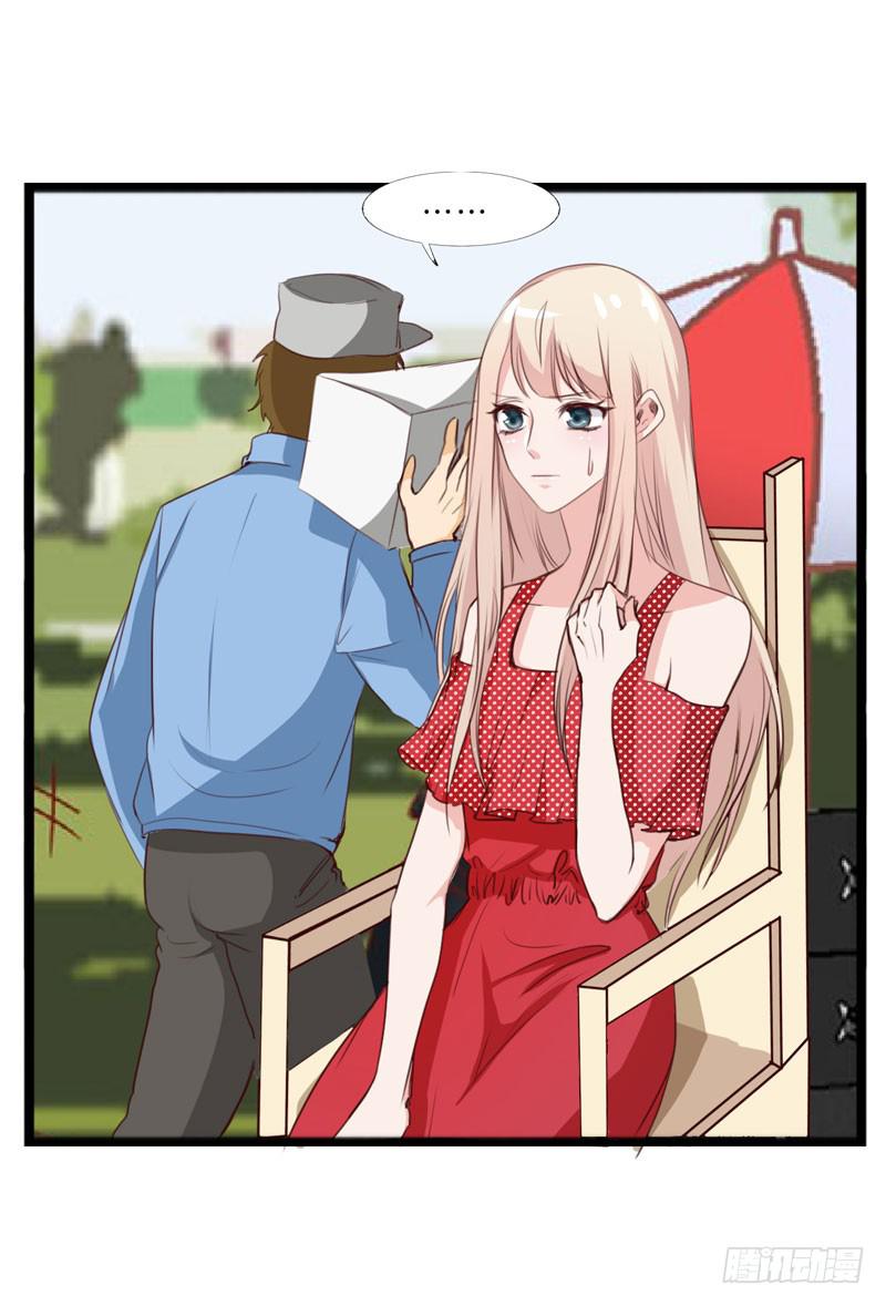 第三十七话 吕晓茶的提点-第33话