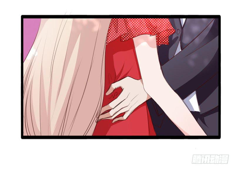 第三十九话 你是不是暗恋我(1/2)-第35话