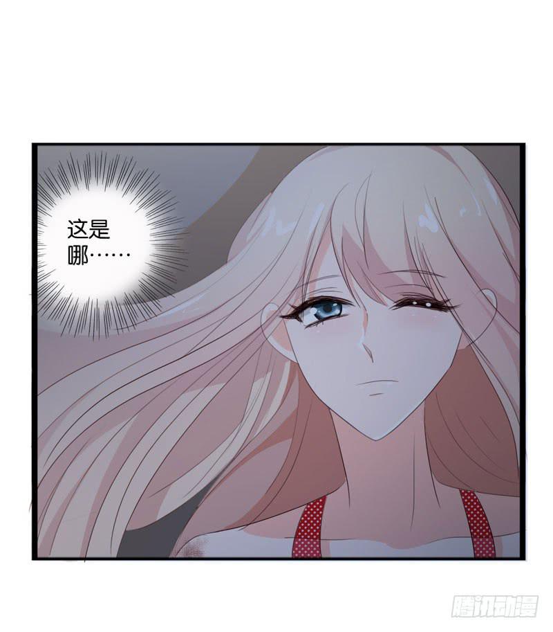 第四十一话 别怕，我会救你的！-第37话