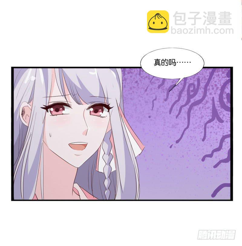 第四十一话 别怕，我会救你的！-第37话