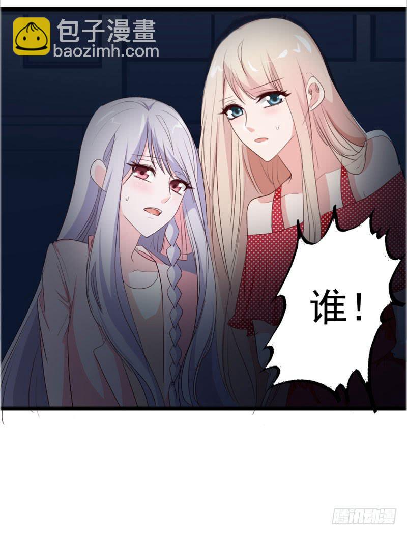 第四十一话 别怕，我会救你的！-第37话