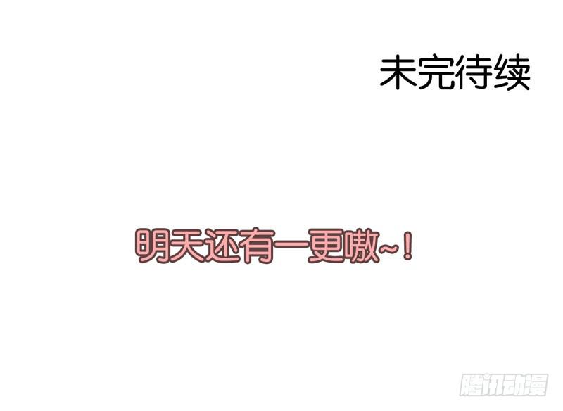 第四十一话 别怕，我会救你的！-第37话