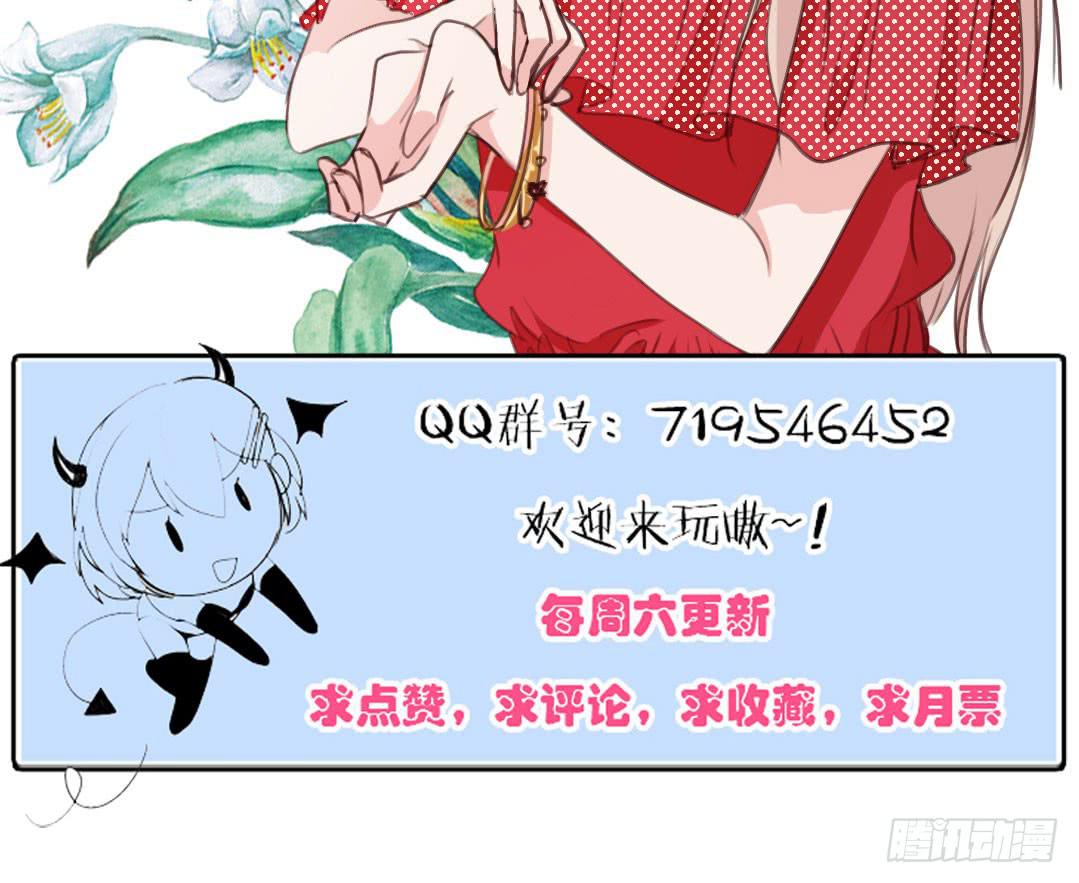 第四十一话 别怕，我会救你的！-第37话