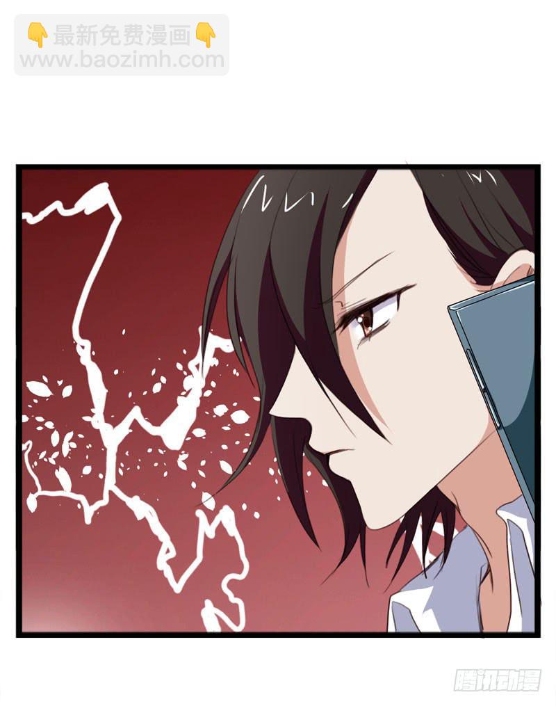 第四十一话 别怕，我会救你的！-第37话