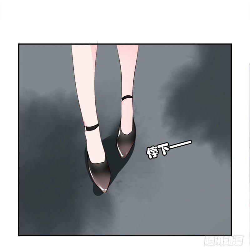 第四十三话 别怕，我来了。-第39话