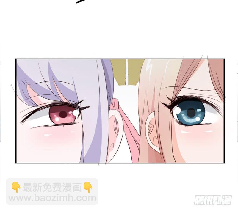 第四十三话 别怕，我来了。-第39话