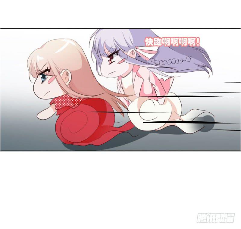 第四十三话 别怕，我来了。-第39话