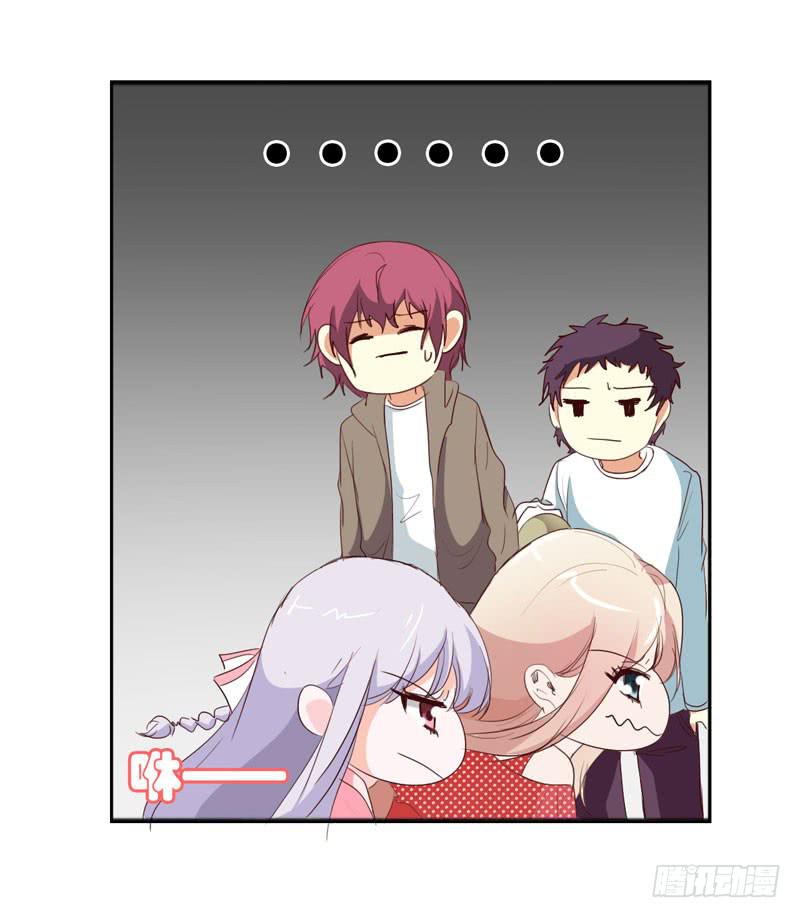 第四十三话 别怕，我来了。-第39话