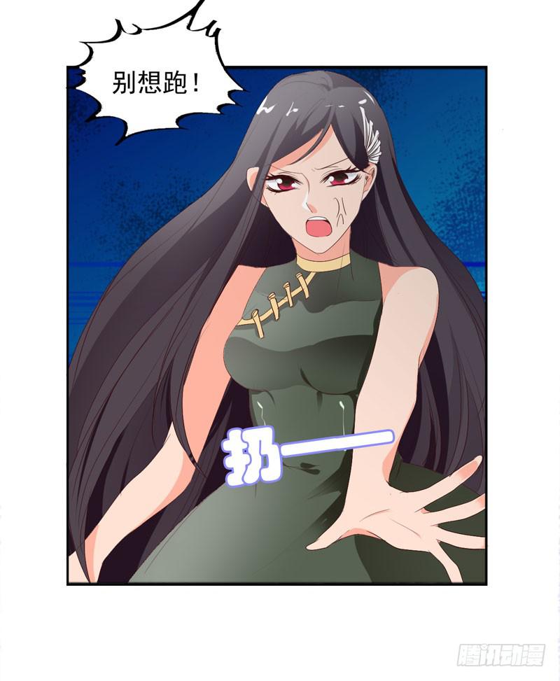 第四十三话 别怕，我来了。-第39话