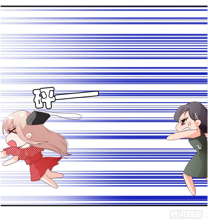 第四十三话 别怕，我来了。-第39话