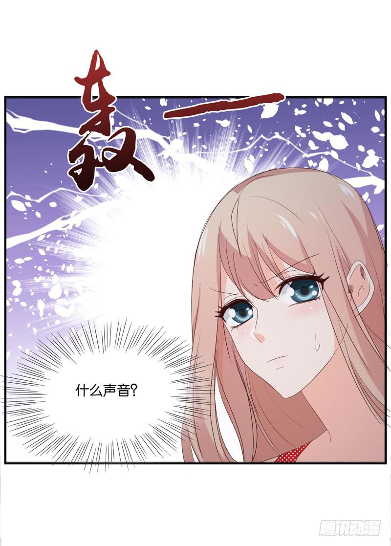 第四十三话 别怕，我来了。-第39话