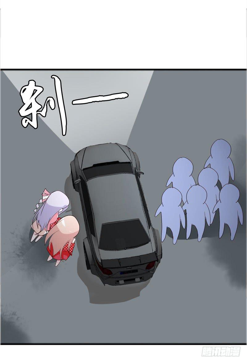 第四十三话 别怕，我来了。-第39话