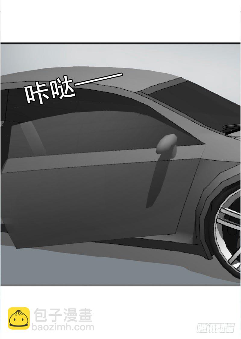 第四十三话 别怕，我来了。-第39话