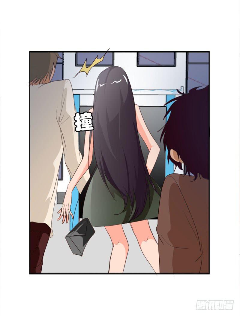 第四十三话 别怕，我来了。-第39话