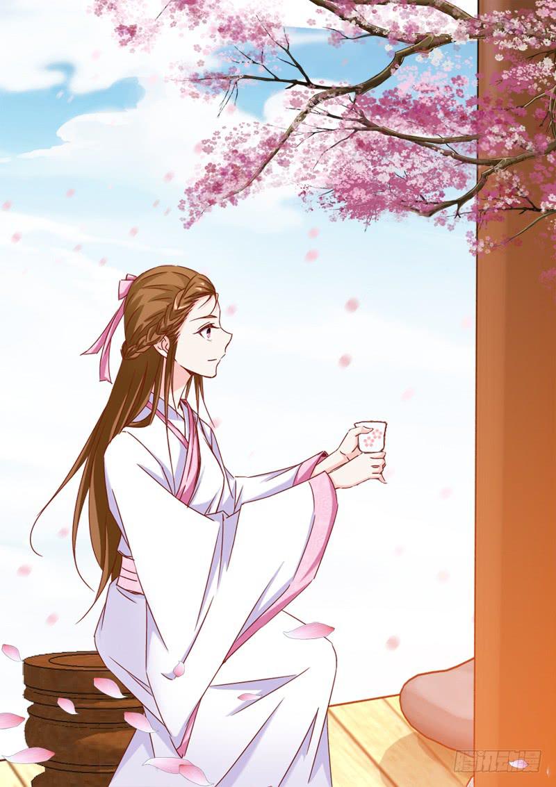 第七话 嫌疑人穆欣-第5话