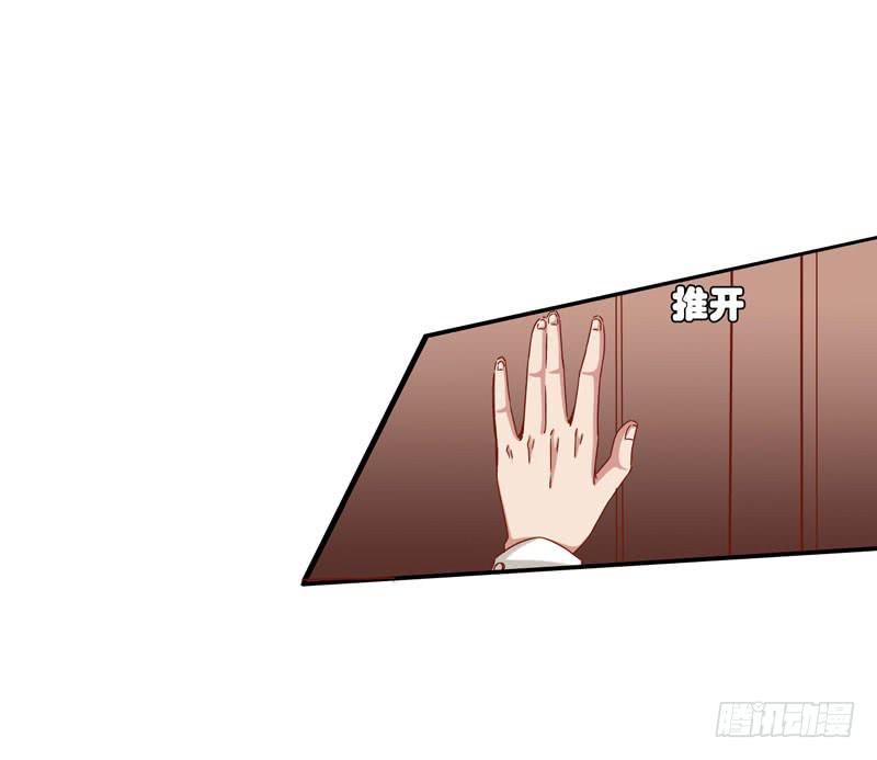 第七话 嫌疑人穆欣-第5话