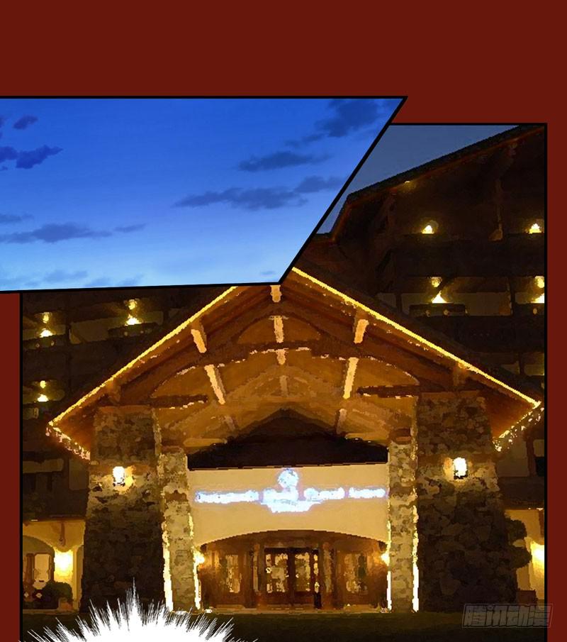 第七话 嫌疑人穆欣-第5话